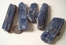 蓝晶石5851