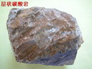 Layered carbonatite,Carbonatite