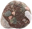 混杂陆源碎屑岩,Diamictite