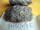porphyritic granite,Granite