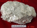 伟晶岩石英叠片状白云母型铌钽锡矿,伟晶岩,Pegmatite