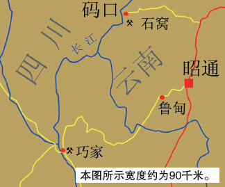 世界闻名的硅铁灰石和葡萄石产地—云南昭通巧家县